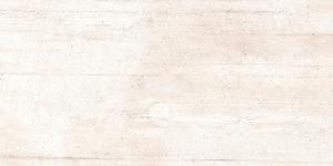 rustikální obklad ANTICA CREMA 50x25, bal:1,62m2, mat