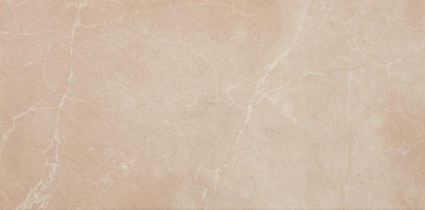 ÁGORA MARFIL OB 25x50x0,85 , bal: 2m2 (BAL: 1,75m2), lesk